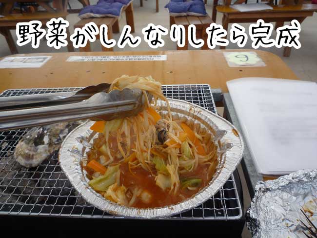 ���h�ہ@����񂿂��Ă�