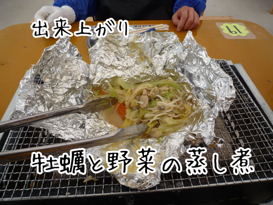 ���h�ہ@����񂿂��Ă��o���オ��