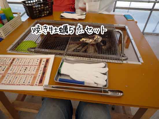 �O�i�ہi���������j�̓p�C�v�֎q