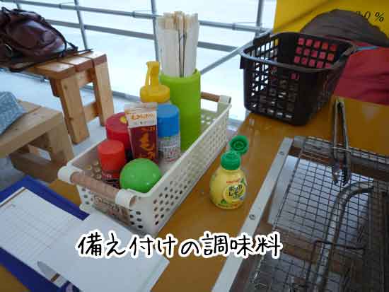 �O�i�ہi���������j�͒Y��