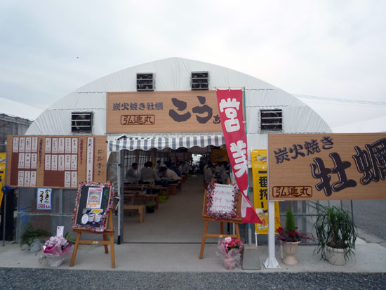 �O�i�ہ@���y����