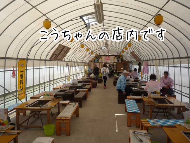 �X���̗l�q�@�O�i�ہi���������j