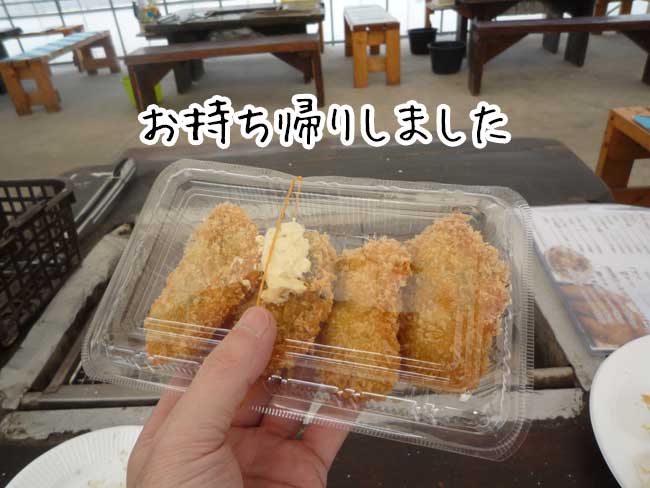 �J�L�t���C�����A��@�O�i�ہi���������j