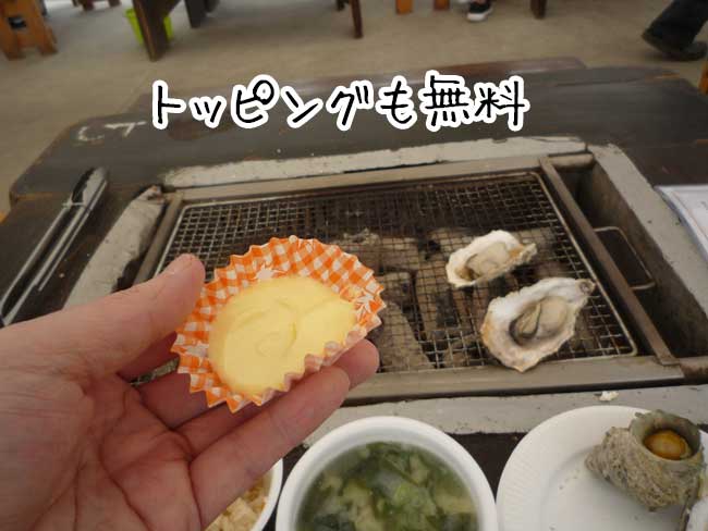 �g�b�s���O�����@�O�i�ہi���������j