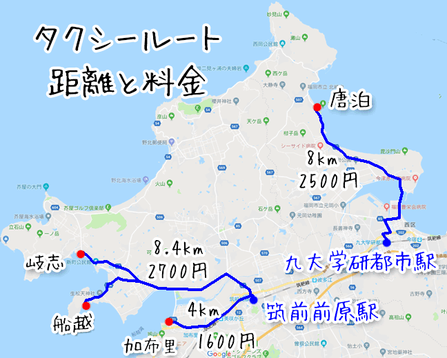 �����̉��y�����@�^�N�V�[�����Ƌ���