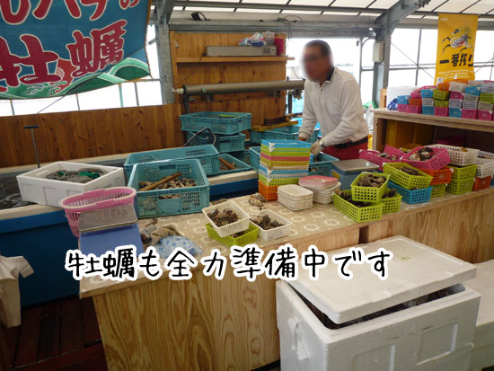 �}���n�`�̉��y