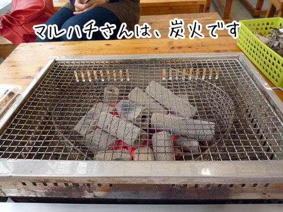 �}���n�`�^���y