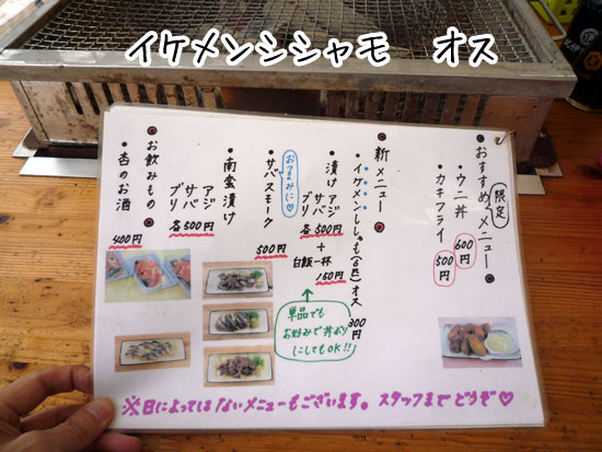 �}���n�`�@�O���̊������y