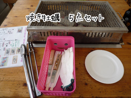 �}���n�`�Ă����y�T�_�Z�b�g