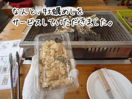 �}���n�`�@�����߂��̃T�[�r�X