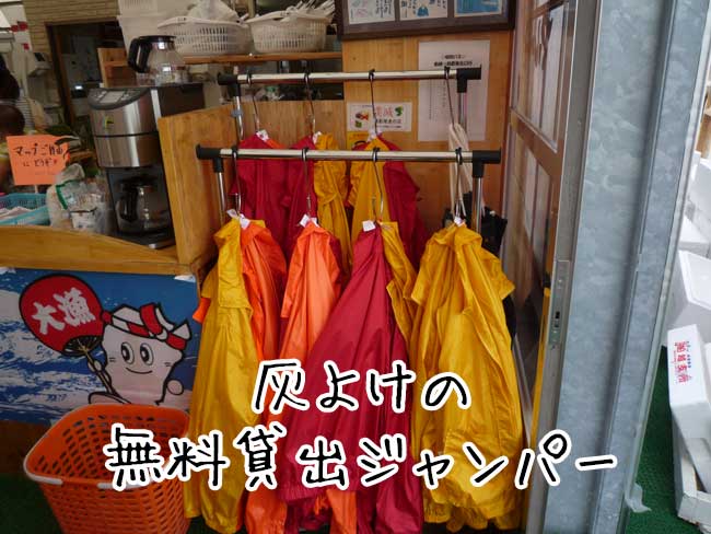 ���y�����}���n�`����̊D�����W�����p�[