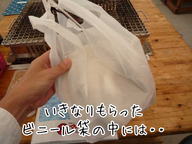 ���y�����}���n�`����@�Ă����y�T�_�Z�b�g