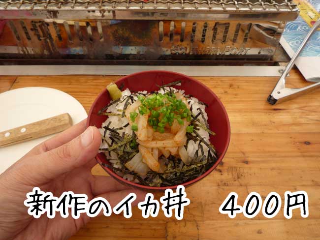 ���y�����}���n�`����C�J��