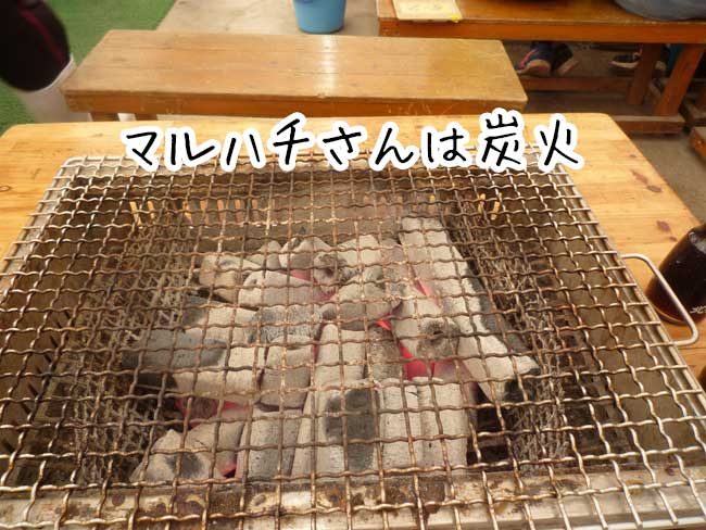 �Y�Ă��@�D�z�̉��y�����}���n�`