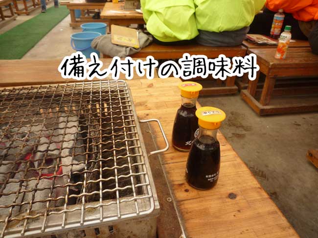 �������@�D�z�̉��y�����}���n�`