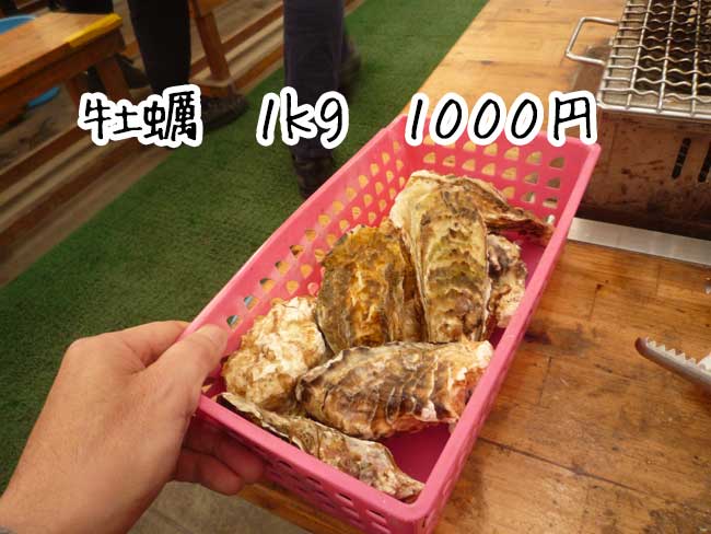 ���y�������@�D�z�̉��y�����}���n�`