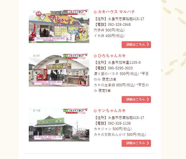 �����̉��y�������A�������l�X�g�A�ŕ�������܂���