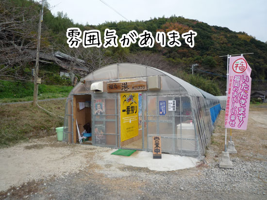 �`�@�[�]�̉��y�����@�O��