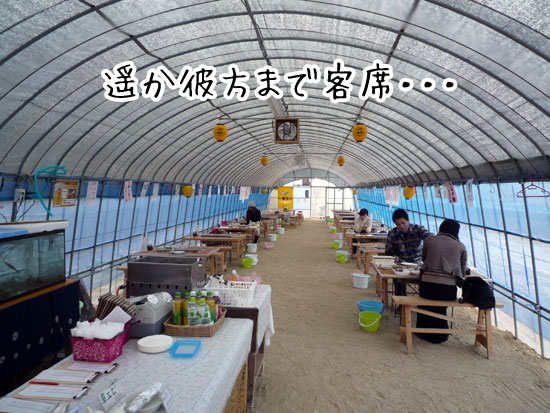 �`�@�[�]�̉��y�����@�X��