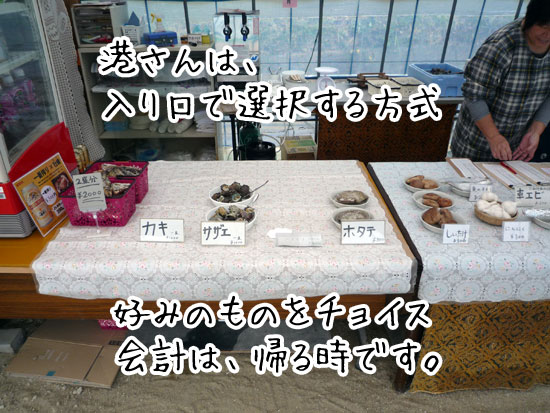 �`�@���y�����@�X��