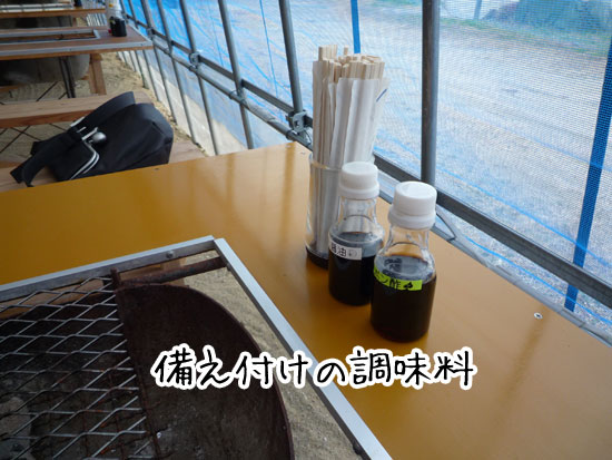 �`����̒�����