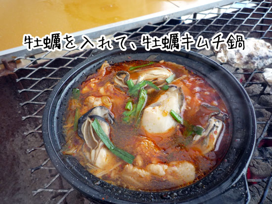 �`�@�[�]�̉��y�����@���y��