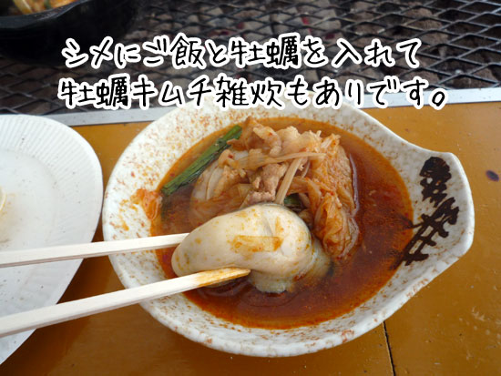 �`�@�[�]�̉��y�����@���y�G��