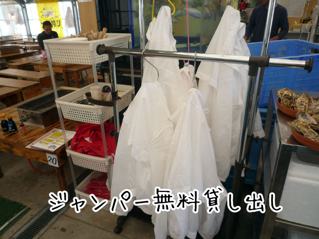 �݂킿���̃��j���[