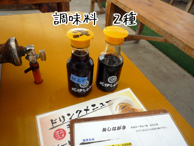 �݂킿���̉��y�@������