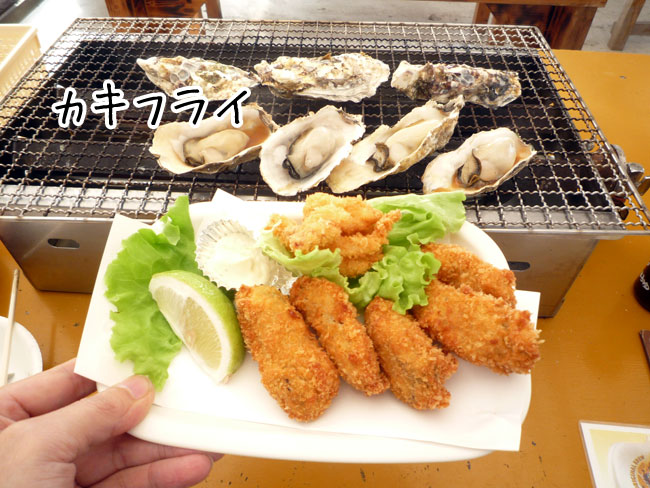 �݂킿���@���y�t���C