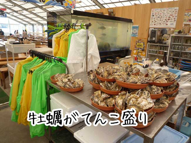 �݂킿���@���y