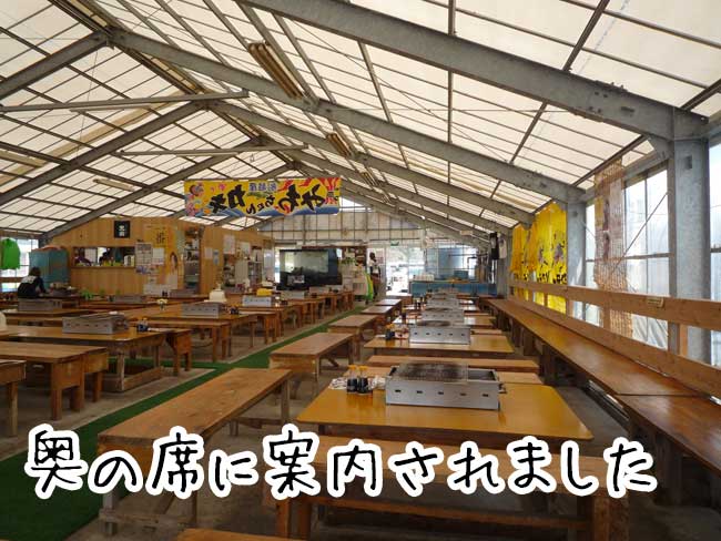 �݂킿���@�I�[�V�����r���[