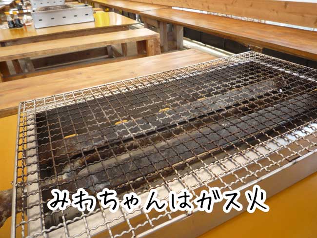 �݂킿���̃h���u�����j���[