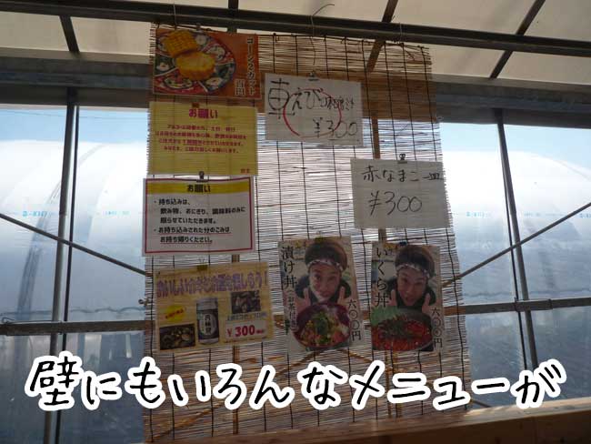 �݂킿���@���y