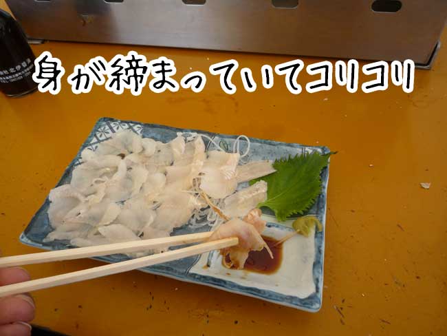 �݂킿���@���y�t���C