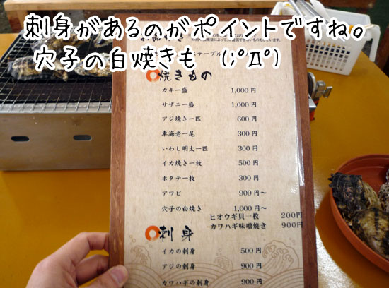 �݂킿���@���j���[