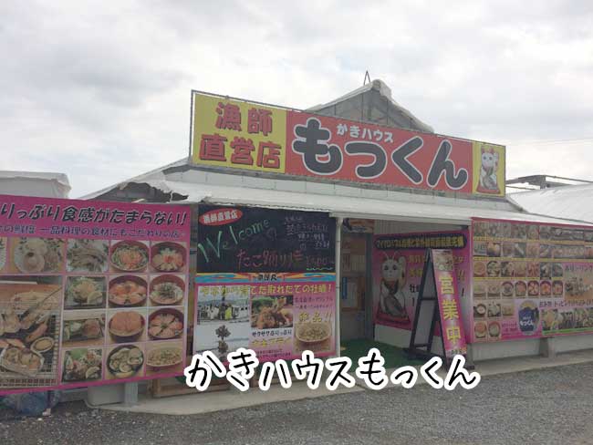 �D�z���`�̉��y�����A�����n�E�X�������� �Q�O�P�V�N�X�����j���[