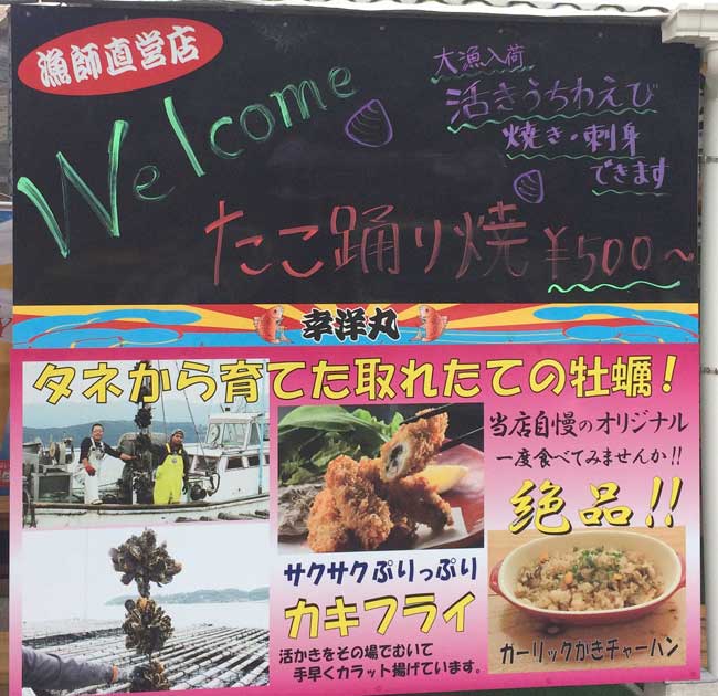 �D�z���`�̉��y�����A�����n�E�X�������� �Q�O�P�V�N�X�����j���[