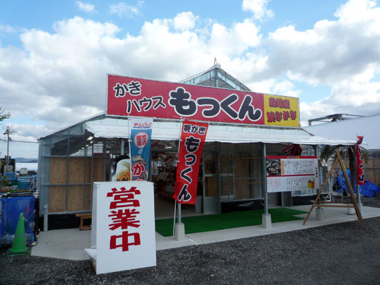 �D�z���`�̉��y�����A�J�L�n�E�X��������