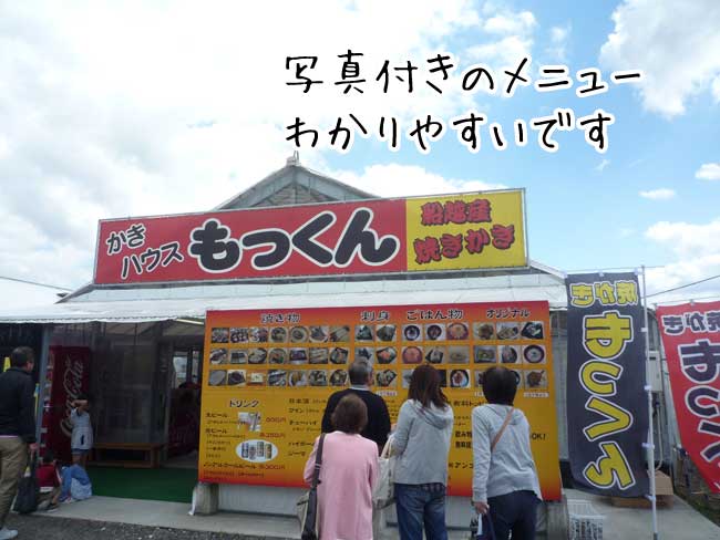 �������y�����̃V�X�e��