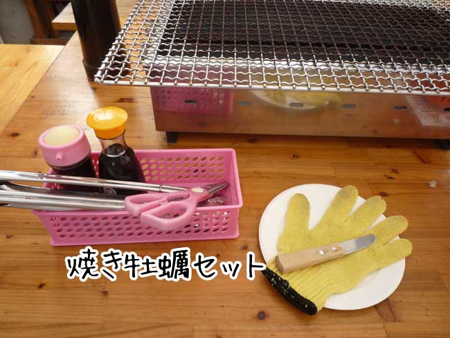 �����̉��y�����@��������