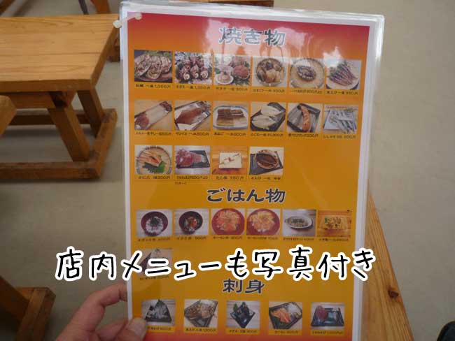 �����̉��y�����@��������@���j���[