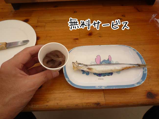 �����̉��y�����@��������@�����T�[�r�X