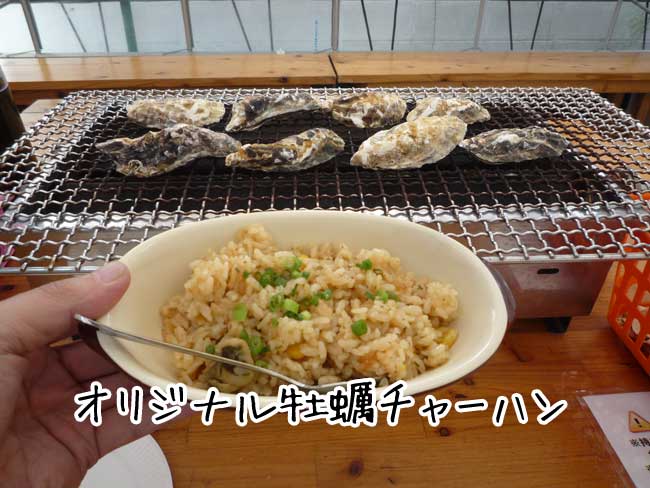 �����̉��y�����@��������@���y�`���[�n��