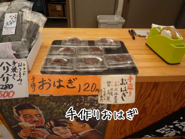 �����̉��y�����@��������@���͂�