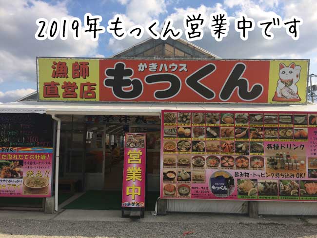 �����̉��y�����@��������