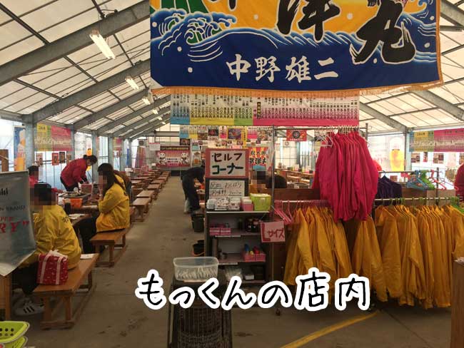 �����̉��y�����@��������@�W�����p�[�������Ń����^��