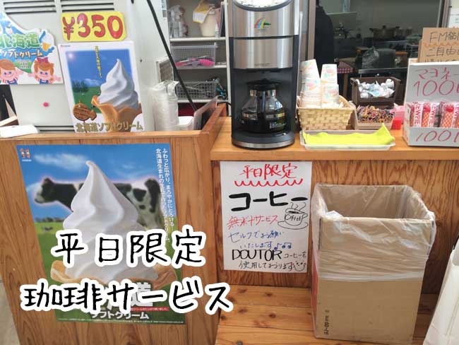 �����̉��y�����@��������@�A�t�^�[���肪����