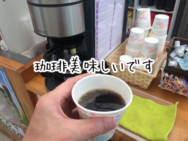 �D�z�̉��y�����@��������@�A�t�^�[���肪����