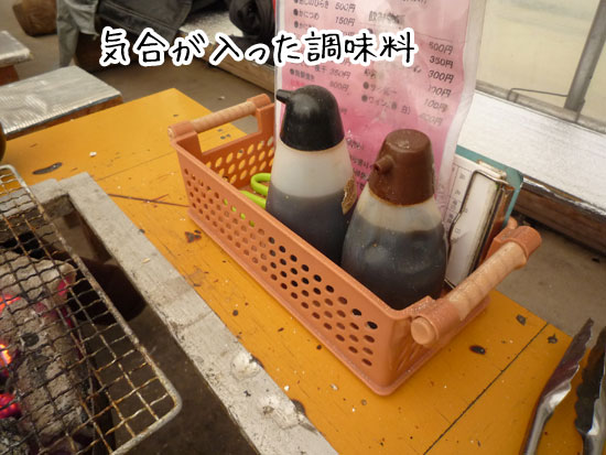 ���{�ۂ̒�����